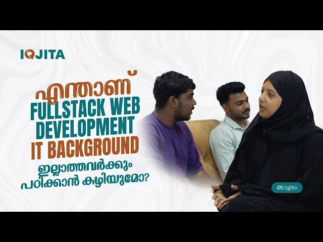 Full stack development course in malayalam