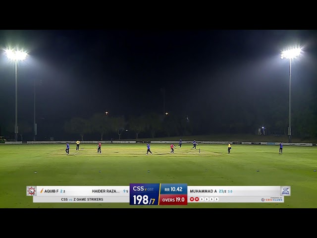 ABX Rent a Car vs Karwan CC I LIVE I Match 20 I USH Presents ACL Powered by Seven Districts