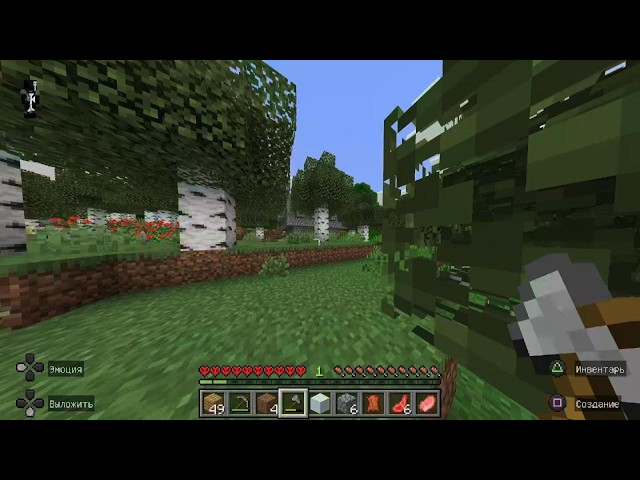 Minecraft делаю красиво домик