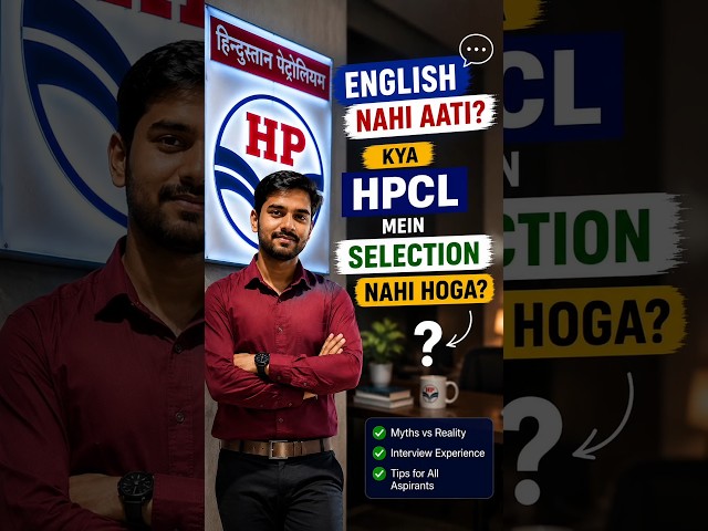 Should You Speak Hindi or English in an HPCL Interview? | Communication Skills That Get You Selected