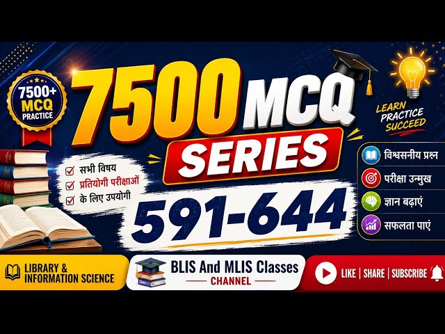 UGC NET JRF, SET 7500 MCQ series library and information science 