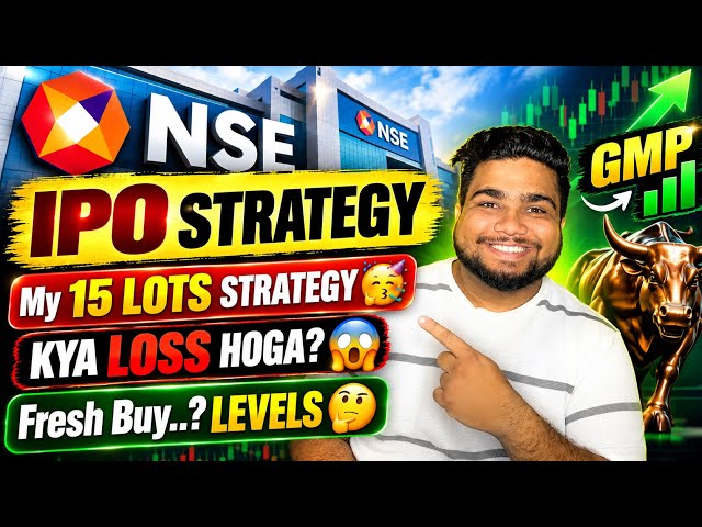 LISTING STRATEGY?🤔| GMP🔥| Long Term? | nse ipo listing strategy