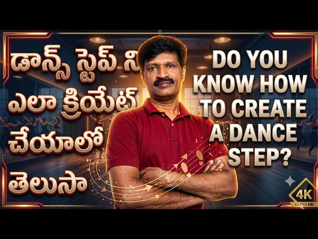 Do you know how to CREATE a DANCE step? | 1k Entertainment Presents: Create and Dance Your Own Step