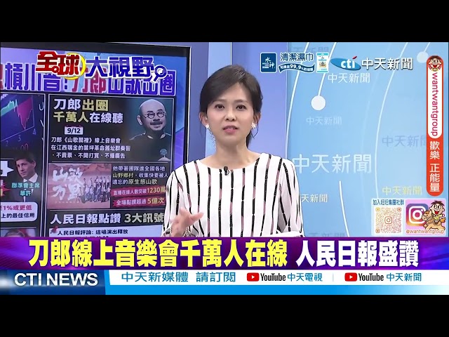 The Global Scramble for Tungsten: China Shows Its Hand, Exports to Japan Hit Zero, Can the US Ban...