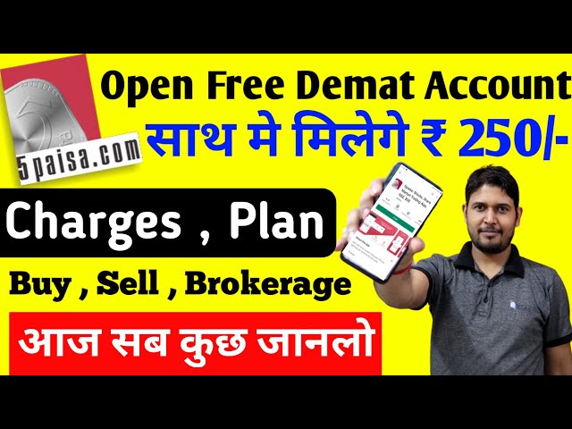Open FREE 5Paisa Demat Account & Get ₹250 | 5paisa Online Demat Account Opening full Process, 5paisa