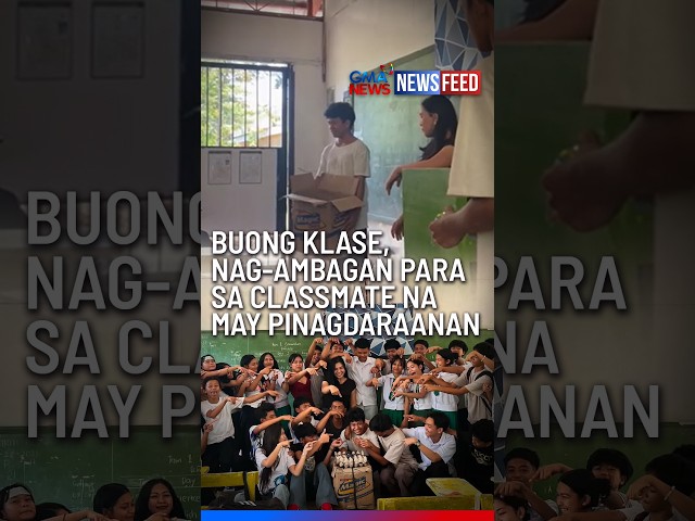 Buong klase, nag-ambagan para sa classmate na may pinagdaraanan | GMA News Feed