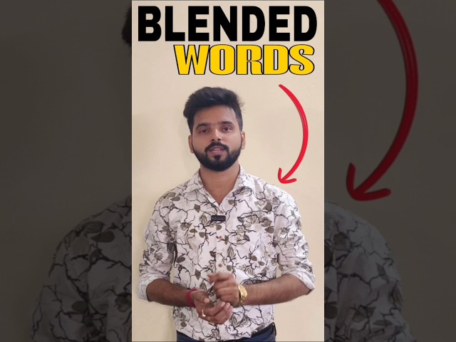 ||BLENDED WORDS IN ENGLISH|| #english #education #ytshorts #blendedwords