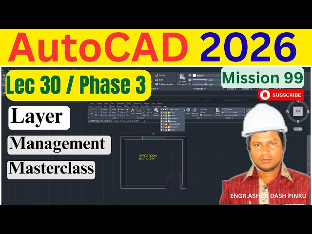 Professional Layer Management in AutoCAD: 30-Minute Guide | Lec 30
