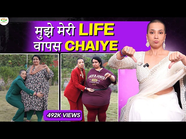 Indian Woman Fat Loss Story | Weight Loss Journey | Low Carbs Diet Transformation | Podcast by Richa