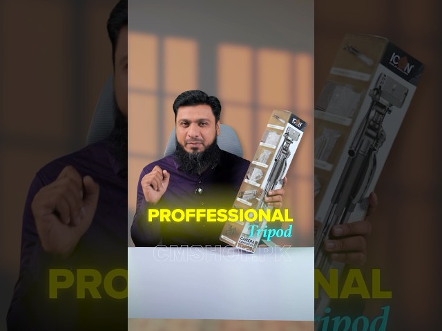 Tripod to bohat dekhe honge lekin ye wala  kuch different hai