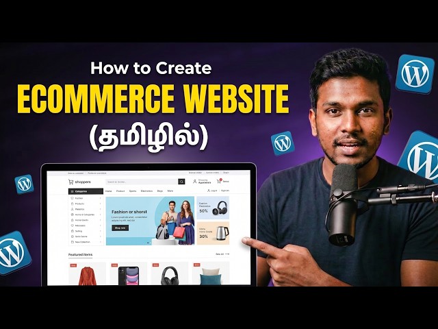 WordPress Ecommerce Website Tutorial | WooCommerce WordPress Tutorial | WordPress Ecommerce Tutorial