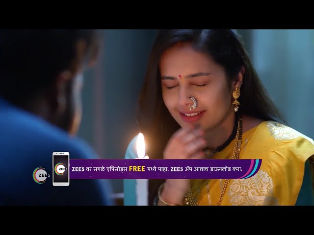 Tula Shikvin Changlach Dhada | Ep - 254 | Dec 23, 2023 | Best Scene 1 | Kavita Lad | Zee Marathi
