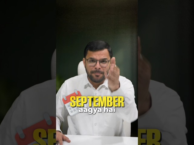 September is here..still confused what to do after 12th .#shorts #career