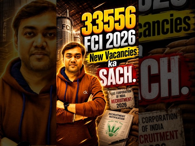 35,000 FCI Jobs - आएगा भी या नहीं?? #FCIrecruitment #govtjobs #2026