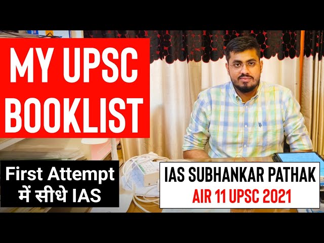 UPSC Booklist by IAS Subhankar Pathak AIR 11 | Complete Resources for UPSC Prelims & Mains
