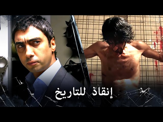 مراد علمدار - مراد يشن هجوم تاريخي لإنقاذ عبدالحي