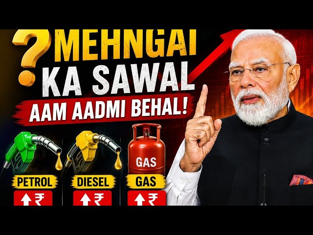Mehngai Hogaya cover Remix New Hindi Songs Ai