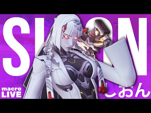 SHION TOP OF THE WORLD