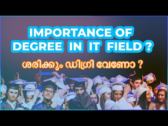 ഡിഗ്രി ഇല്ലേ പണി പാളുമോ ബ്രോ? | Do We Need a Degree in Web Development / IT Field To Get a Job?