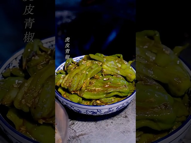 Traditional Chinese Green & Red Chilli Pasta with Fresh Onion Greens | Rural Cooking