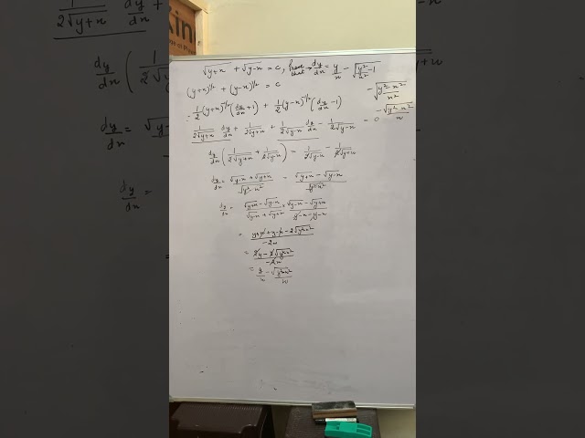 Implicit differentiation: class 12 ( Applied Maths ) . V. S tutorials Educational studies