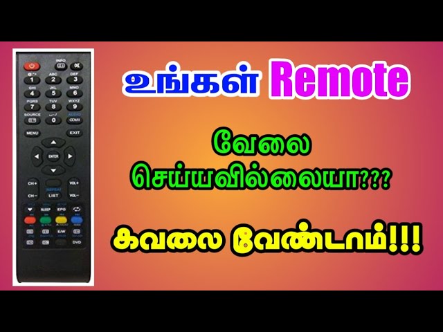 எப்படி TV Remote repair பண்றது|How to repair TV remote in Tamil|How to Service in Tv remote TAMIL.