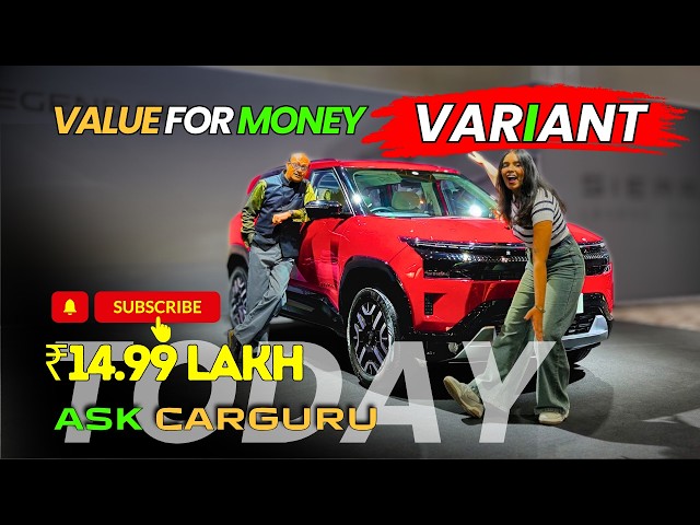 Base Se Thoda Upar, Par Top Model Wale Maze 🇮🇳 Tata Sierra Legend Edition 🔥 Ask CARGURU 