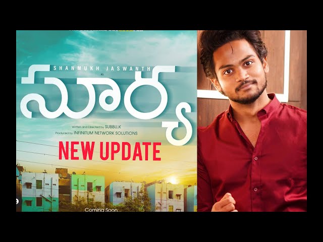 SURYA shanmukh Jaswanth New web series || సూర్య || shanmukh Jaswanth || #SURYA || #shanmukhJaswanth