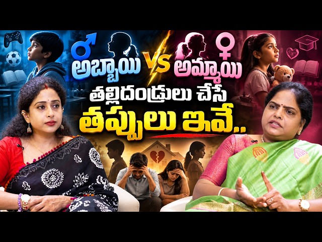 Sri Vidhya Anne Exclusive Interview | Anchor Naga Mallika | Signature Studios