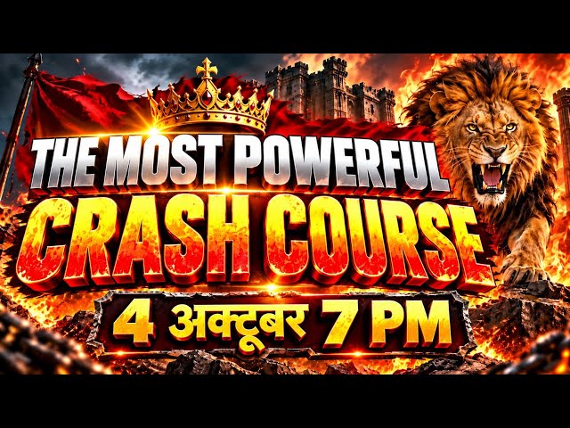 आ रहा है तबाही🔥4 अक्टूबर शाम 7 बजे! TANU CLASSES CRASH COURSE 2027 | क्या आप तैयार हैं?