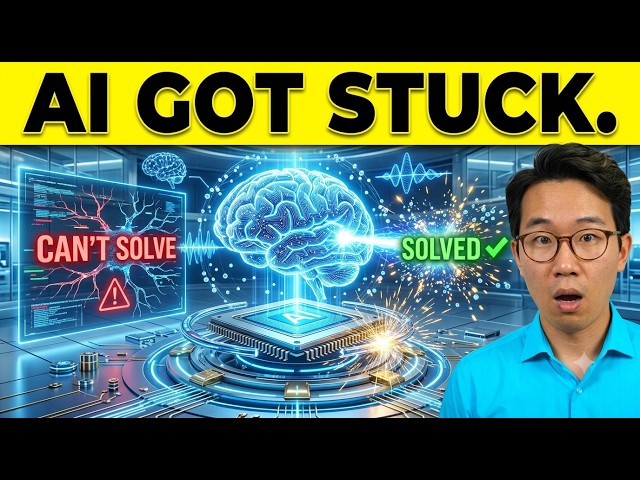 This AI Couldn't Answer the Question — A Quantum Computer Fixed That