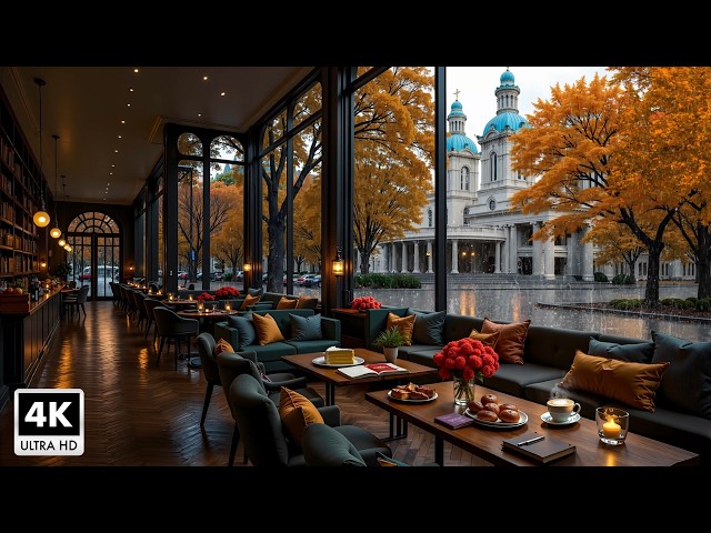 Peaceful Rainy Autumn Days ~ Cozy Coffee Shop Ambience & Beautiful Relaxing Piano Jazz Music