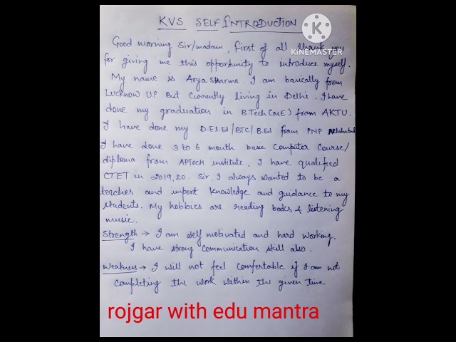 KVS interview Self Intro ✍👆