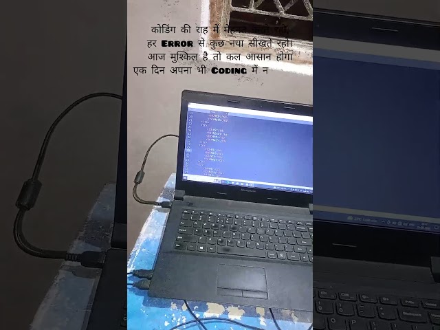 HTML Table कैसे बनाएं |Simple table Html