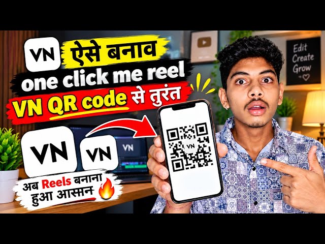 vn app se editing kaise kare | video editing kaise kare | vn video editor | video editing app