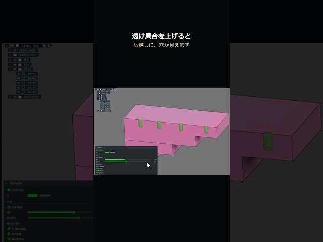 I Let AI Handle Everything for This Fusion Add-in Tutorial: Operation, Recording, and Scriptwriting