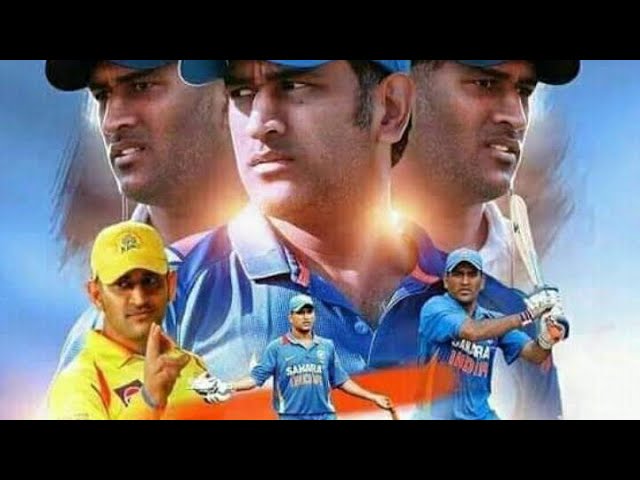 success అంటే ఇది special video on Mahendra Singh Dhoni