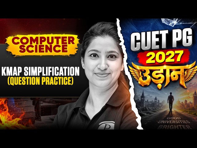 CUET PG Computer Science Classes | Kmap simplification (Question practice) | SCQP09