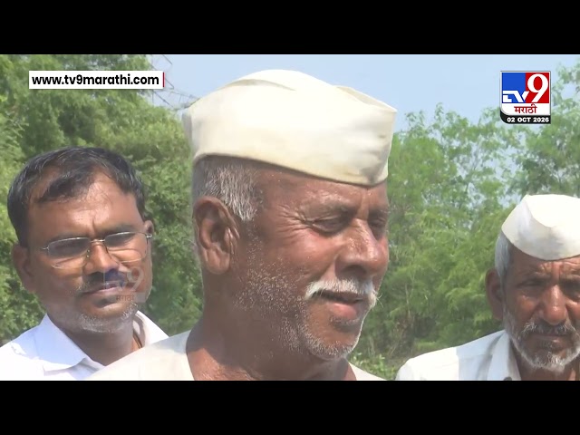Solapur Drought | अधिकारी नुकसानीचे पंचनामे करताना शेतकऱ्याचा कंठ दाटून आला