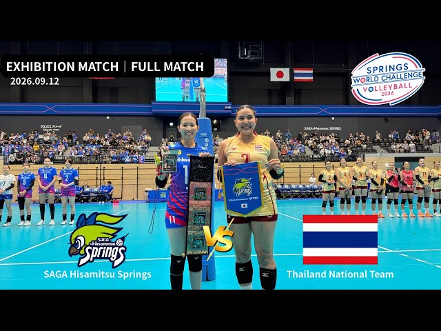 SPRINGS WORLD CHALLENGE VOLLEYBALL 2026