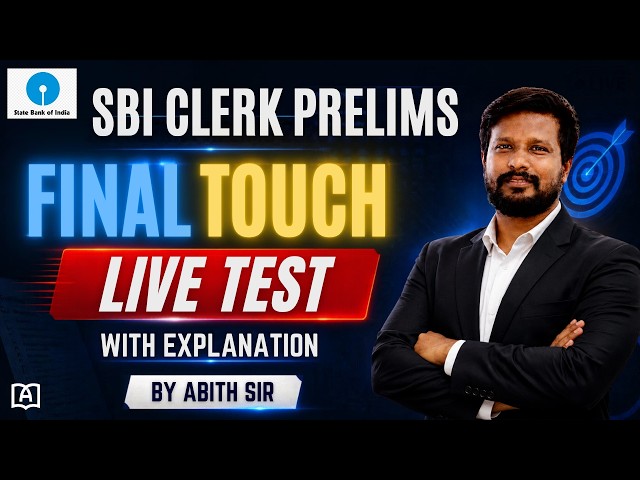 SBI CLERK PRELIMS 2026 | FINAL LIVE TEST | ENGLISH SESSION | BY ABITH SIR #bankexam #ibps #sbi #live