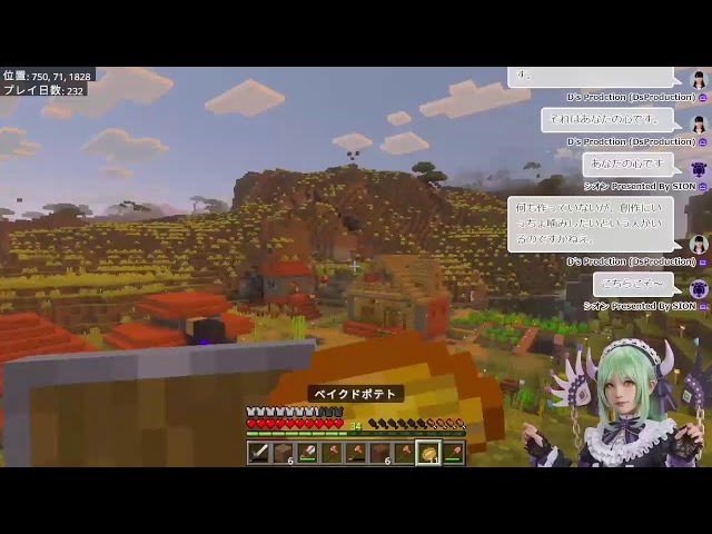 雑談×マイクラ配信※終盤生成AIに対する過激な発言アリ！