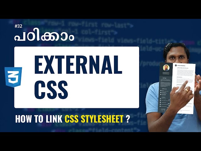 Part 12 | CSS Tutorial For Beginners | External CSS | Web Diary