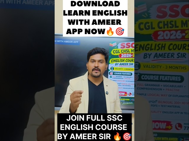 SSC CHSL NOTIFICATION 2026 details 🔥🎯 Join Full SSC CHSL ENGLISH course by AMEER sir 🔥💥😍