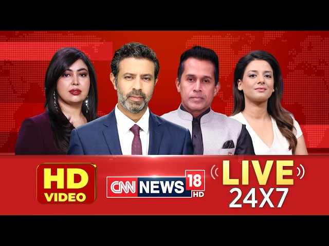 CNN-News18 LIVE TV | UPI New Rules Explained | Vijay Sethupathi Targets CM Vijay? | Brass Tacks