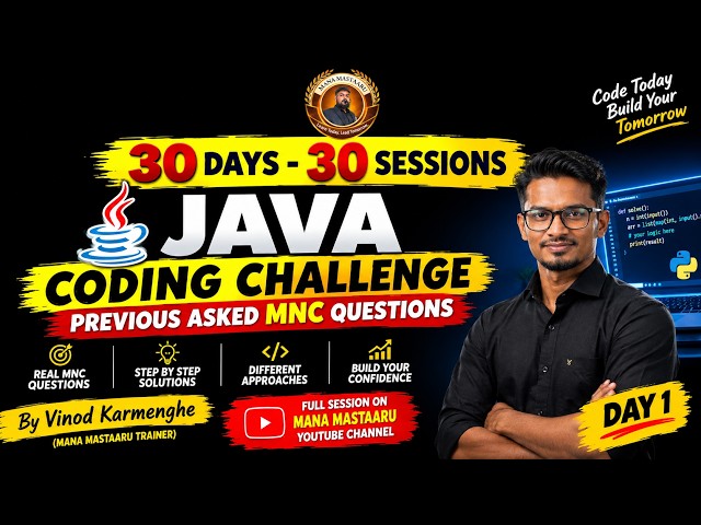 🔥 30 Days – 30 Sessions | JAVA Coding Challenge | MNC Coding Questions | Day 1 | Mana Mastaaru
