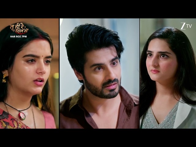 Tu Hi Re Dil Mein Episode Today New Promo | Sep 21, 2026 | Is Sanjay Upset with Swati?