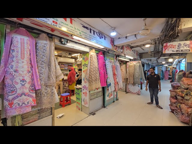 ✨️যারা পাইকারি নিয়ে ব্যবসা করতে চান চলে আসুন পূর্ণিমা শাড়ির 650 টাকার ড্রেসের শোরুমে🎉🌺