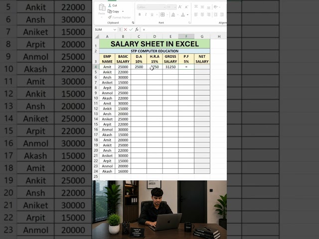 How to Create a Salary Sheet in Excel #excel #pc #laptop #computer #windows #viral #reels #shorts...