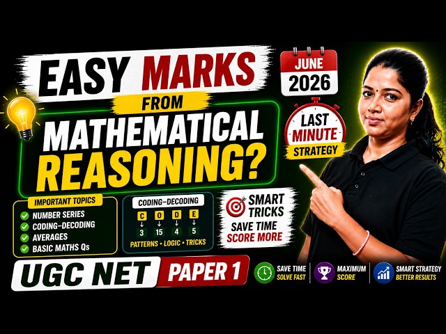 Easy Marks from Mathematical Reasoning? | UGC NET Paper 1 June 2026